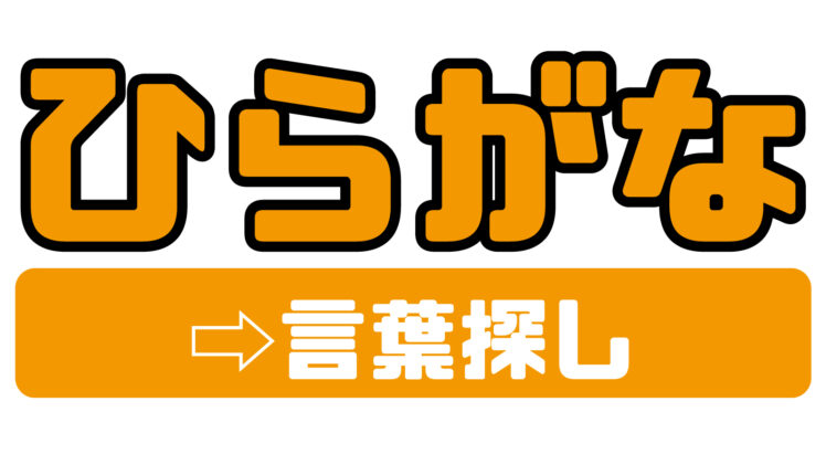 脳トレ ページ 2 脳トレ無料プリント 脳活